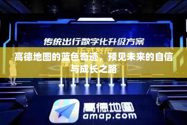 冰肌玉骨 第3页