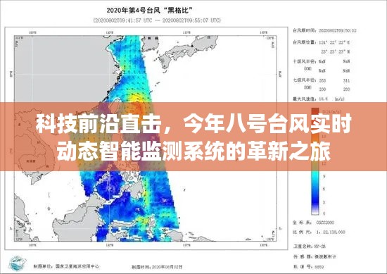 千娇百媚 第2页