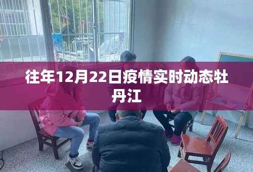 真独简贵 第2页