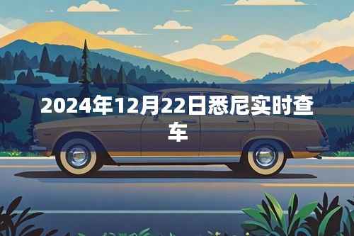 自作主张 第2页