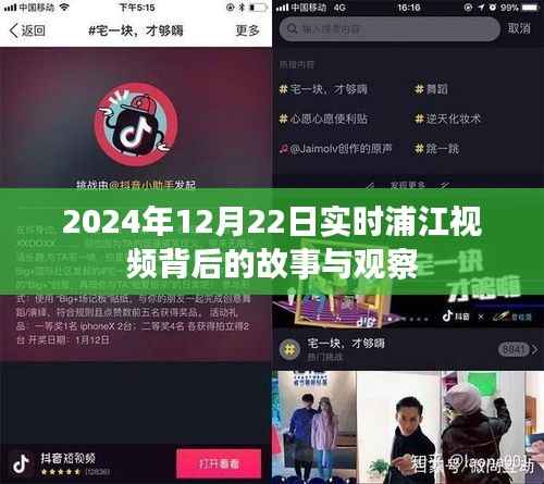 不堪造就 第2页