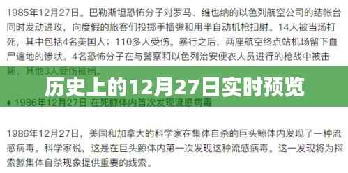 张弓拔弩 第2页