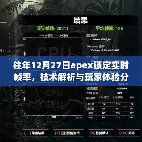 雅量高致 第2页