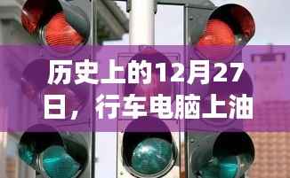 美如冠玉 第2页