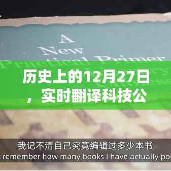 心旷神怡 第2页