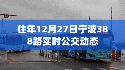 兵贵神速 第2页