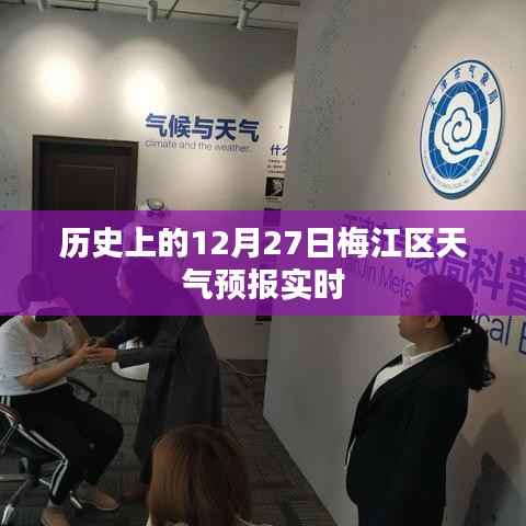 富贵功名 第2页
