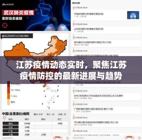 物离乡贵 第2页