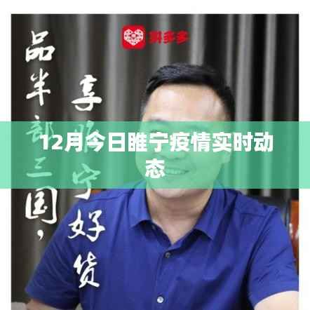 神清气朗 第2页