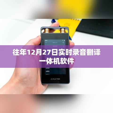 尖嘴猴腮 第2页