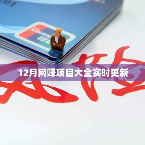 无独有偶 第2页