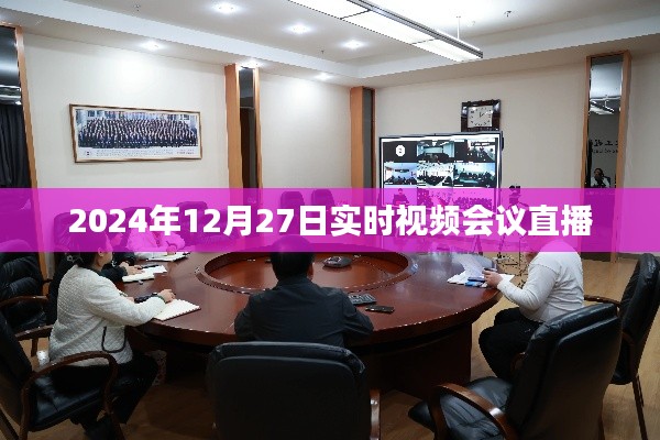 回眸最初 第2页
