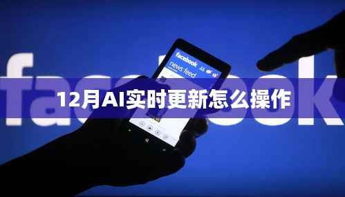 随方就圆 第2页