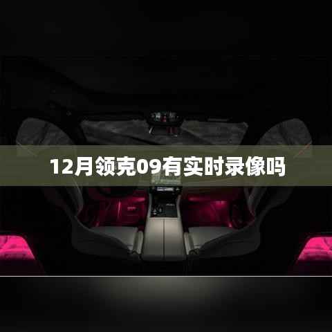 笃新怠旧 第2页