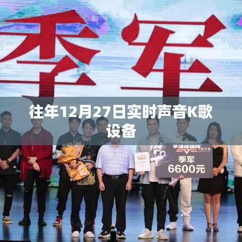 就楼磨刀 第2页