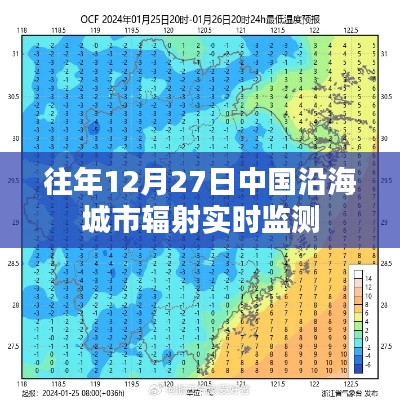 夫妻本是同林鸟 第2页