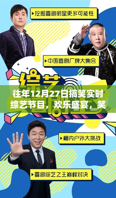 打张鸡儿 第2页