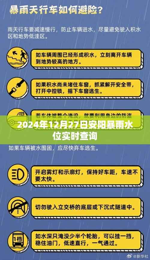 刬旧谋新 第2页