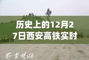 奔走如飞 第2页