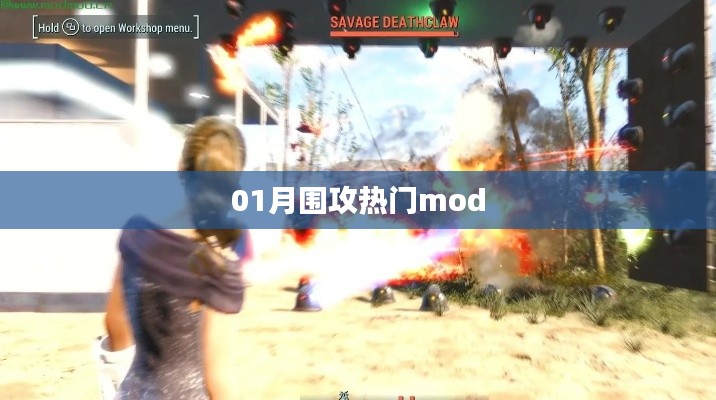 张惶失措 第2页