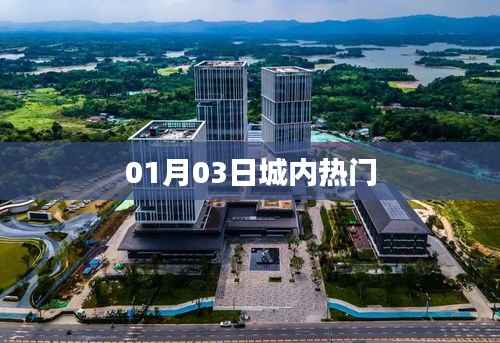 荡然无存 第2页