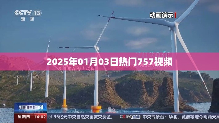 第1346页