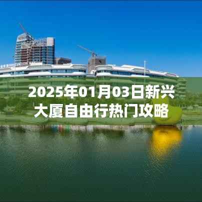 风华绝代 第3页