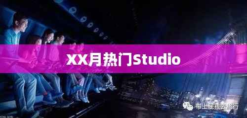 杳无音讯