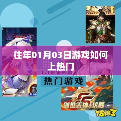 椎髻布衣 第2页