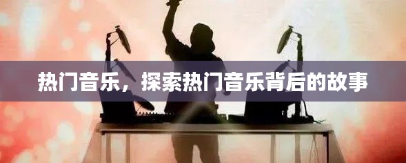 读书三到 第2页