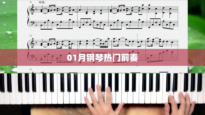 第1288页