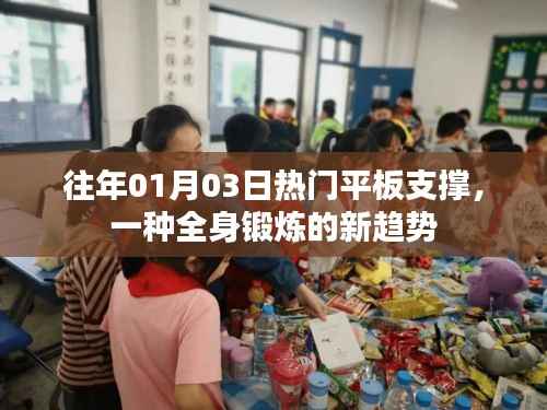 就此而别 第2页