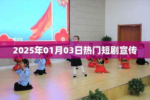 花枝招展 第2页