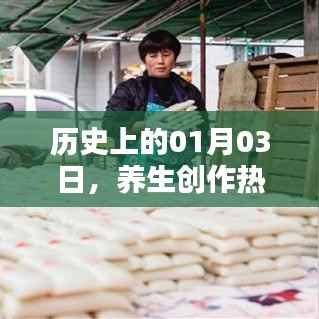 望其项背 第2页