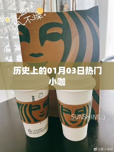 七上八下 第2页