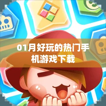 尊道贵德 第2页