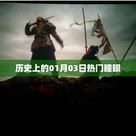 温文尔雅 第2页