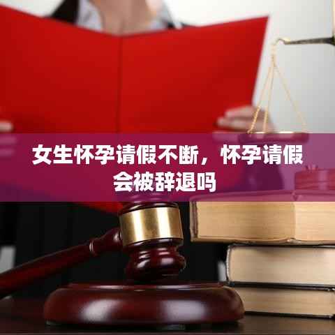 不求甚解 第2页