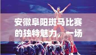 草率收兵 第2页