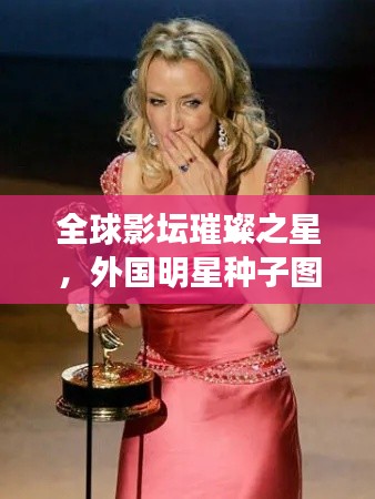 箪瓢陋巷 第2页