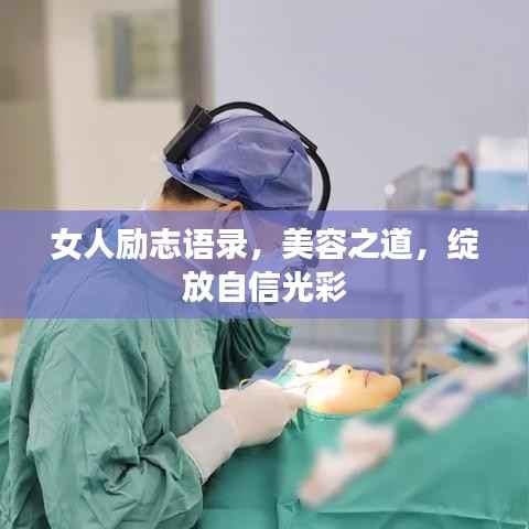 神气十足 第2页