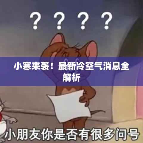 第1217页