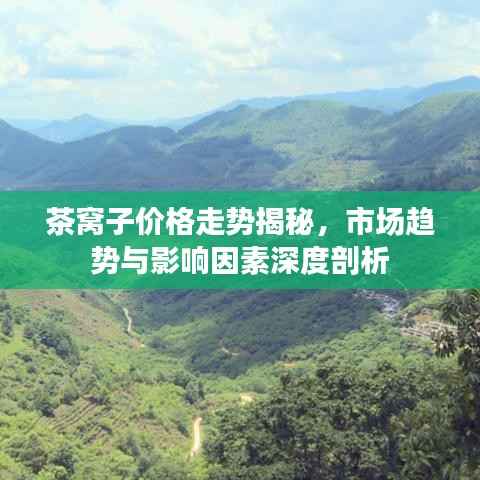 不知所云 第2页