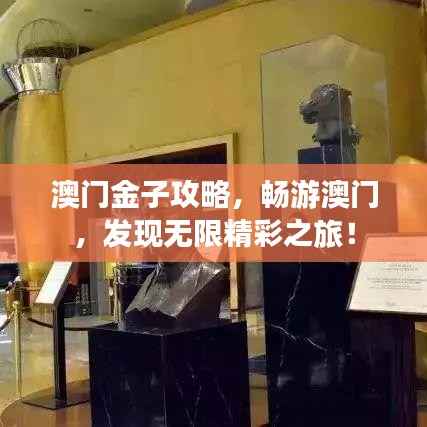 一本正经 第2页