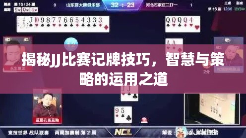 富贵有余 第2页