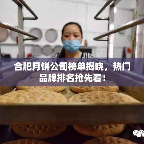 笃实好学 第2页