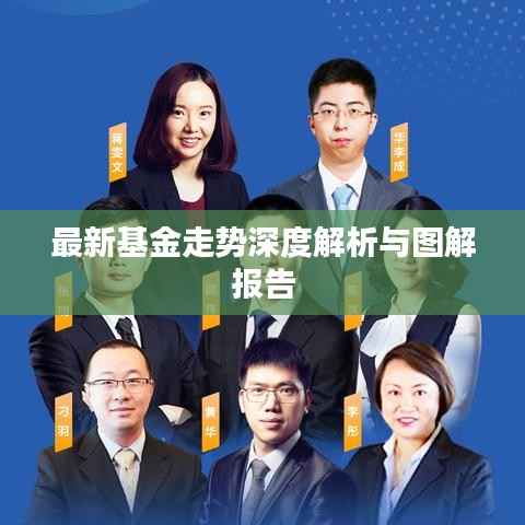 踊贵屦贱 第2页