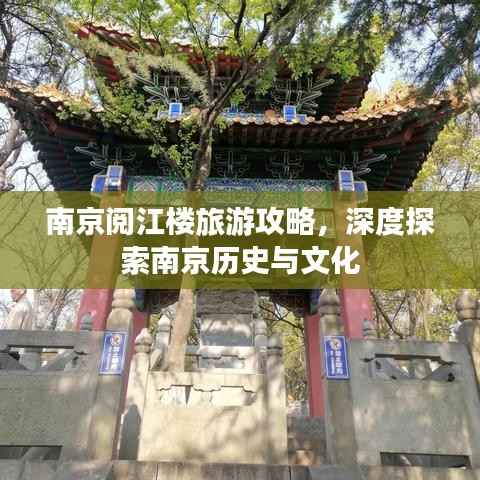 鬼张鬼智 第2页