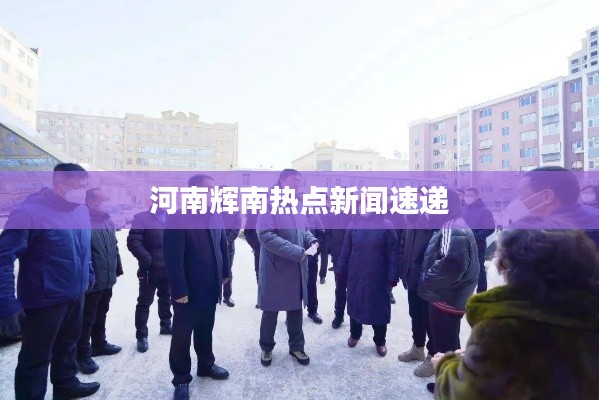 贵人多忘事 第2页
