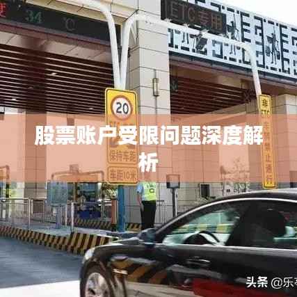 难能可贵 第2页